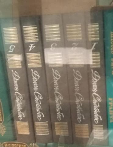 Məhsul: Con Steinbeck – çoxcildlik toplusu (rus dilində) Təsvir: -