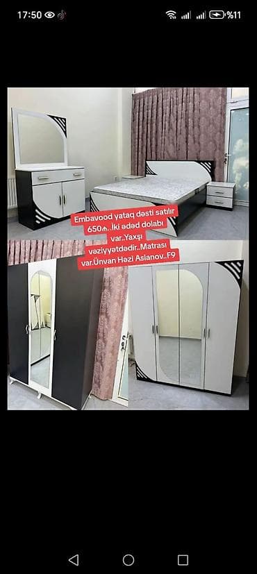 2mertebe çarpayı: İkinəfərlik çarpayı — 1