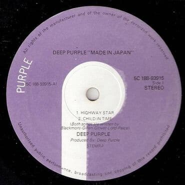 вал для фуганка: Виниловая пластинка, Рок, 1972 год — 5