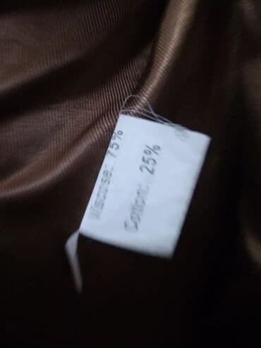 Свадебные платья и аксессуары: Шубы — 3