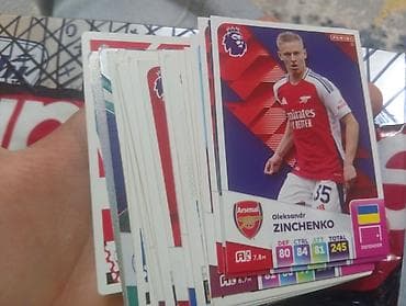 Искусство и коллекционирование: 23 ədəd Panini/Topps futbol kolleksiya kartları dəsti - bütün kartlar — 1