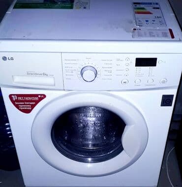 стиральная машина с вертикальной загрузкой: Стиральная машина LG, 6 кг, Б/у, Автомат, Платная доставка — 4