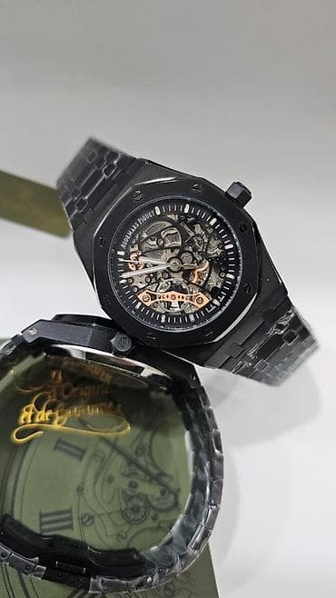 Yeni, Qol saatı, Audermars Piguet, rəng - Qızılı — 5