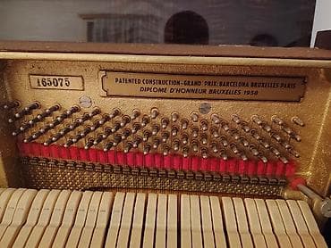ağ pianino: Piano, Akustik — 3