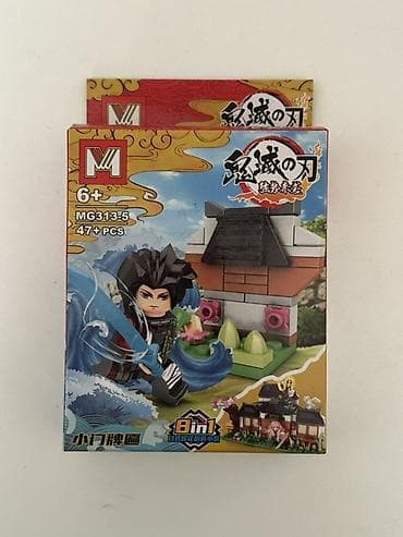 lego oyuncaq: Dəst adı: MG313-5, 8‑i 1-də mini konstruksiya dəsti Parça sayı: 47+ — 1