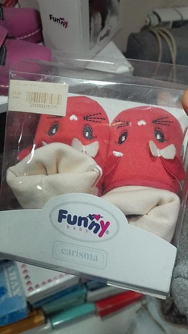 dəri uşaq ayaqqabıları: Uşaq ayaqqabıları və ev botları – müxtəlif modellər Məhsullar: - Tünd — 4