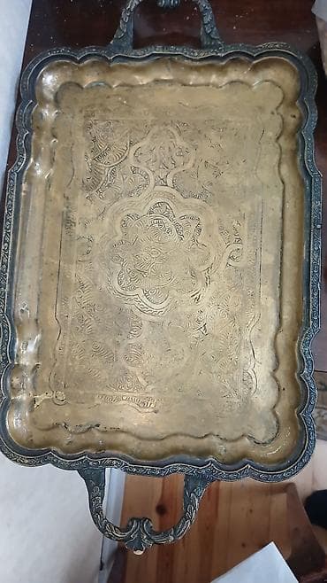 бит сирке: Mis/latun dekorativ sini – əl oymalı - Material: ağır mis/latun — 3