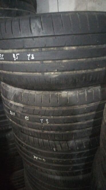 235/45/18