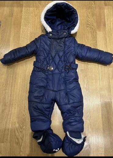 детские вещи 10 лет: Guess 12 ay. 2 defe geyinilib. Yeni kimidir .
25 — 1