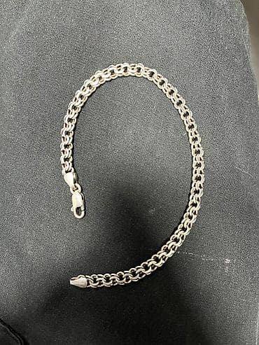 bil: Bilərzik, Gümüş, 8 g — 2