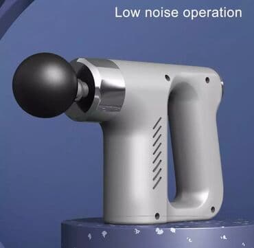 жёсткий диск для ноутбука: Masajor, Vibro masajor, Bədən üçün, Yeni, Pulsuz çatdırılma — 3