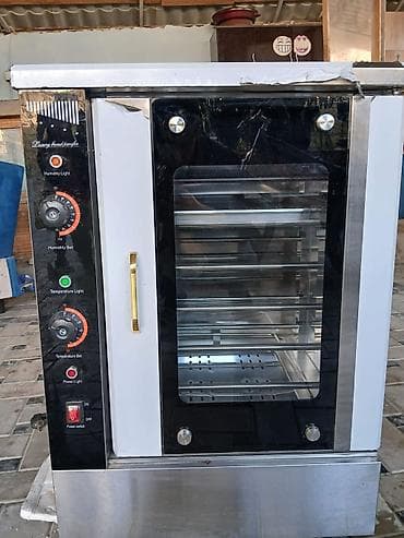 Qarışıq sobası Ayrıca dayanan