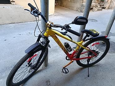 velosiped ural: MTB velosiped – Full Bike GTX 900 - Çərçivə: Alüminium, rəng keçişli — 1