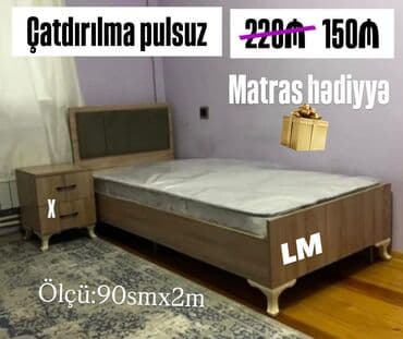 Təknəfərlik çarpayı, Matras ilə, Siyirməsiz