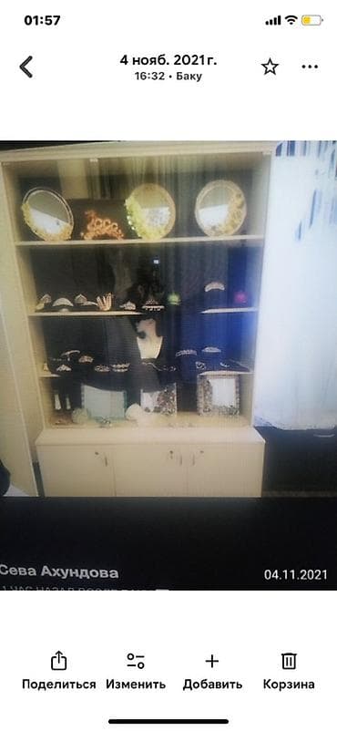 Zərgərlik vitrin dəsti - Rəng: krem/boz tonlarda - Üst hissə: açıq lalafo.az -da Zərgərlik vitrin dəsti - Rəng: krem/boz tonlarda - Üst hissə: açıq