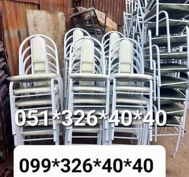 stol və stul dəstləri: Yeni, Sadə stul, Metal, Azərbaycan — 13