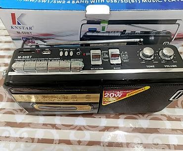 Mikrofonlar: Kaset Maqnitofon — 5