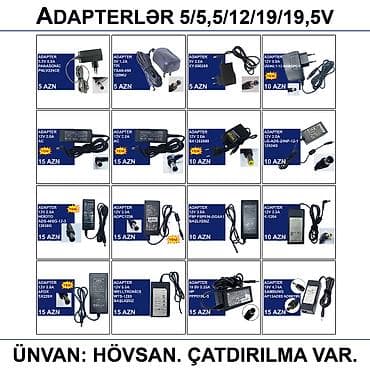 intel core i: Adapterlər “5/5.5/12/19/19.5V 0.5/1/2/3/4/5A” 📍Ünvan: Bakı şəh — 1