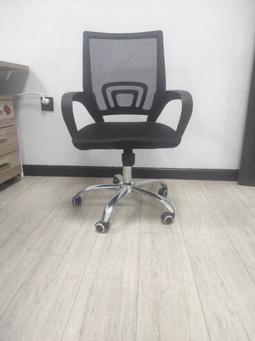 Ofis oturacaqları: Yeni, Təkərli — 1