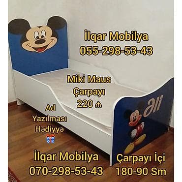 Oğlan və qız üçün, Yeni, Çarpayı, Bazasız, Matrassız, Siyirməsiz lalafo.az -da Oğlan və qız üçün, Yeni, Çarpayı, Bazasız, Matrassız, Siyirməsiz