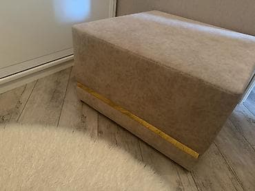 defter uzlukleri: Pufik oturacaq, Parça — 1