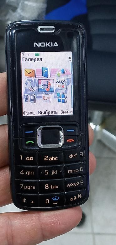 honor x9b 8128: Nokia 6600, rəng - Gümüşü, Düyməli — 10