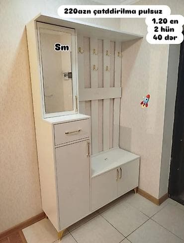 2 qapılı, Güzgülü, Bej, Digər material, Açılan, Düz dolab