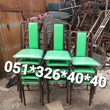 naxcivan bina evleri: Yeni, Plyaj, piknik stulu, Metal, Azərbaycan — 12