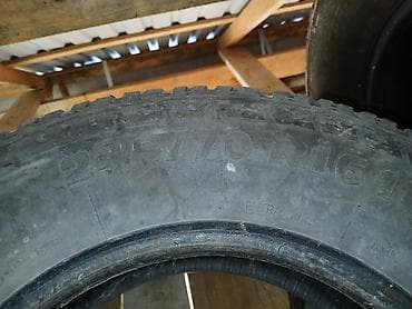 Disklər: 3ədad — 1