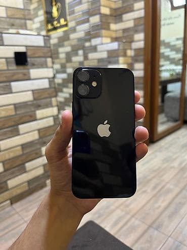 lphone 12: IPhone 12, Qara, Face ID — 2