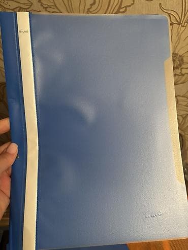 pol tax: Ofis qovluqları və sənəd saxlama faylları dəsti.1ededi 1 azn Məhsul — 2