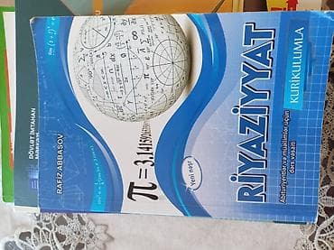 DİM və hazırlıq üçün dərs vəsaitləri paketi - Riyaziyyat – Buraxılış — 4