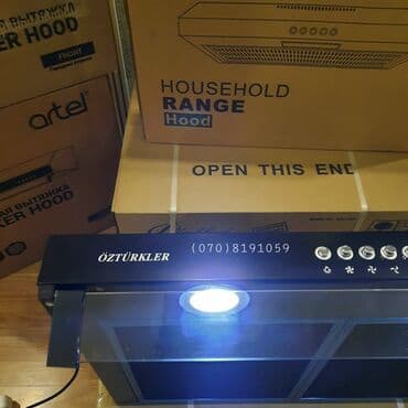 вытяжка встраиваемая в шкаф 50: Вытяжка Öztürklər, цвет - Черный, Новый — 3