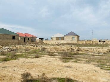 1 sot neçə metrdir: 10 sot, Mülkiyyətçi, Kupça (Çıxarış) — 7