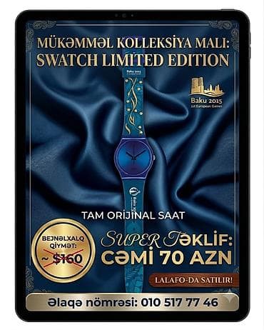 часы swatch: Новый, Наручные часы, Swatch, цвет - Голубой — 1