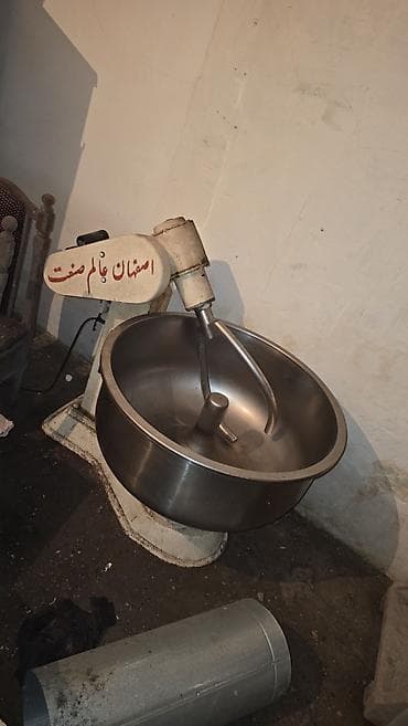ucuz laqonda: IRAN lavashi ve coreyi bisirmek ucun irandan getirilmis avadanliqlar — 6
