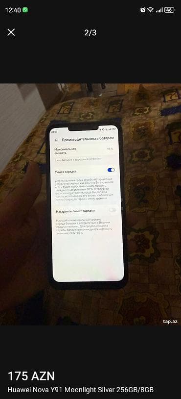 honor x8 ekran: Huawei nova Y91, 256 GB, rəng - Gümüşü — 1