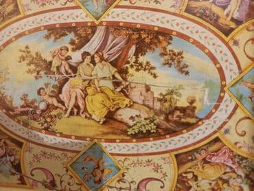 taxt ustu pakrival: Boyuk Padnos .paslanmir.o vaxtin.7 m — 2