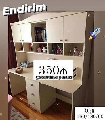 2 mertebe evler: Kitab dolabları — 1