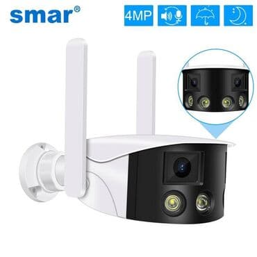 360 derece kamera: IP Kamera Panorama kamera Yeni modl 4mp+4mp 8 MP 180 derece goruntulu — 4