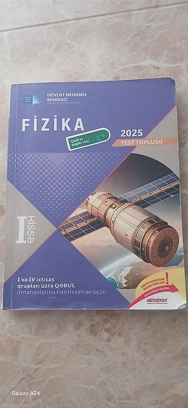 Книги и журналы: Məhsul: “Fizika – 2025 Test Toplusu”, DİM nəşri Hissə: I Təyinat: I və — 1