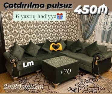 kunc kəsən: Künc divan — 1