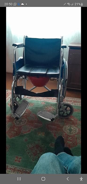 Tibbi lampalar: Salam Allah bütün xəsdələrə şəfa versin 4 R dü bir yerdə satilir — 4