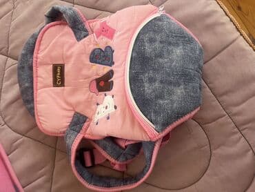 школьные рюкзаки hello kitty: Uşaq bel çantası – CYFbaby - Rəng: çəhrayı və tünd cins boz — 1