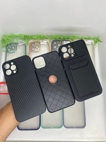 силиконовый чехол на флай телефон: IPhone 13 pro max caburolar 7 azn dən başlayan qiymətlərlə — 2