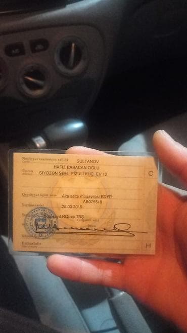 zil sedan: Chery : 1.6 l | 2007 il Sedan — 4