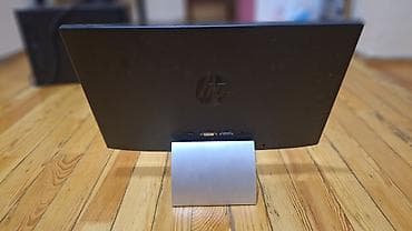 ekranlar: HP Pavilion 22xi monitor + USB klaviatura dəsti - Ekran: 21.5" (təbii — 4