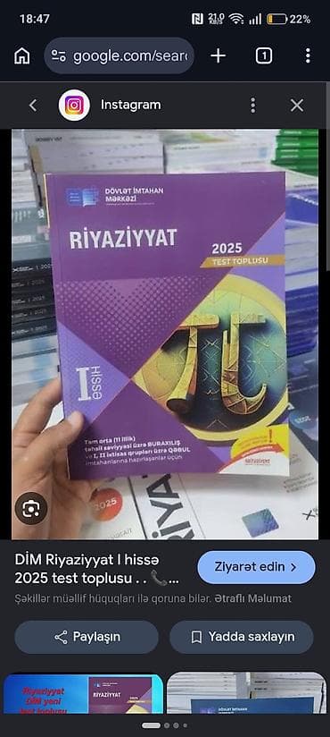 Azərbaycan dili Testlər 11-ci sinif, DİM, 1-ci hissə, 2023 il — 6