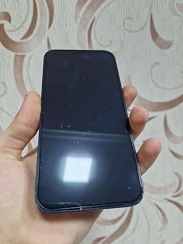 macbook pro 2013: IPhone 14 Plus, 256 GB, Mavi, Face ID — 1