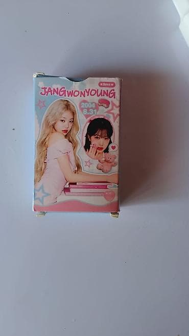 гири купить: Məhsul: Jang Wonyoung foto kart kolleksiyası Кпоп карта с Вонен — 4